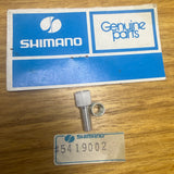 Vintage NOS Shimano Derailleur Cable Adjusting Barrel & Spring