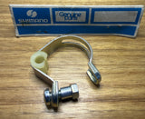 Vintage Shimano Japan  25.4mm, 1 Inch cable stopper band