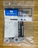 Vintage 80`s SHIMANO BL-D500 Brake lever repair kit