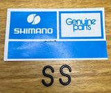 Shimano Japan plastic S shape brake cable hooks Vintage NOS