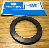 Vintage NOS Shimano Sprocket Dust Seal Cap