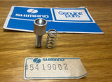 Vintage NOS Shimano Derailleur Cable Adjusting Barrel & Spring