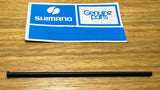 Vintage NOS Shimano Push Rod 113.4mm to fit 173mm long axle
