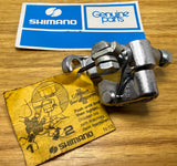 Vintage NOS SHIMANO POSITRON 3-SPEED BELL CRANK PART, Bellcrank