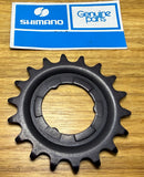 Vintage NOS Shimano 18t Sprocket