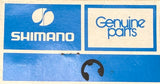 Vintage NOS Shimano Circlip for Positronic gear shift cable mounting
