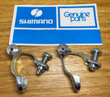 Vintage Shimano Japan cable stopper band