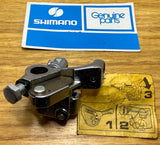 Vintage NOS SHIMANO POSITRON 3-SPEED BELL CRANK PART, Bellcrank