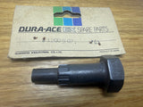 Shimano Dura-Ace - Freehub body removal tool - FH-7250 and FH-7260