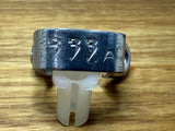 Vintage Shimano 333 NOS 3 speed  15.9mm, 5/8 Inch cable stopper band