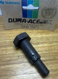 Shimano Dura-Ace - Freehub body removal tool - FH-7250 and FH-7260