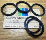 Shimano Dura-Ace - Hub sprocket spacer - Black FH-7250 and FH-7260