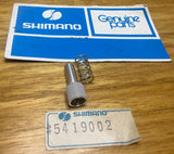 Vintage NOS Shimano Derailleur Cable Adjusting Barrel & Spring