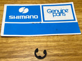 Vintage NOS Shimano Circlip for Positronic gear shift cable mounting